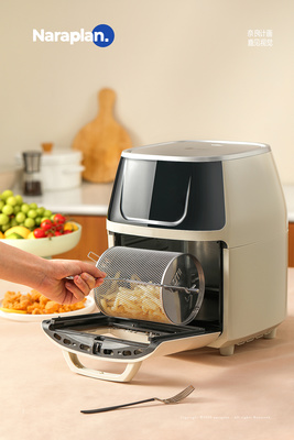 UPAN空气炸锅 现代厨房的日系美学与实用主义